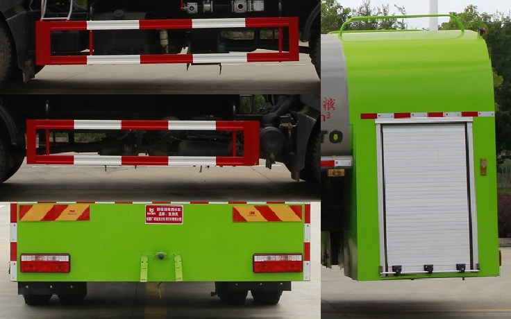 凱力風(fēng)牌KLF5180TSDE6防役消毒灑水車公告圖片