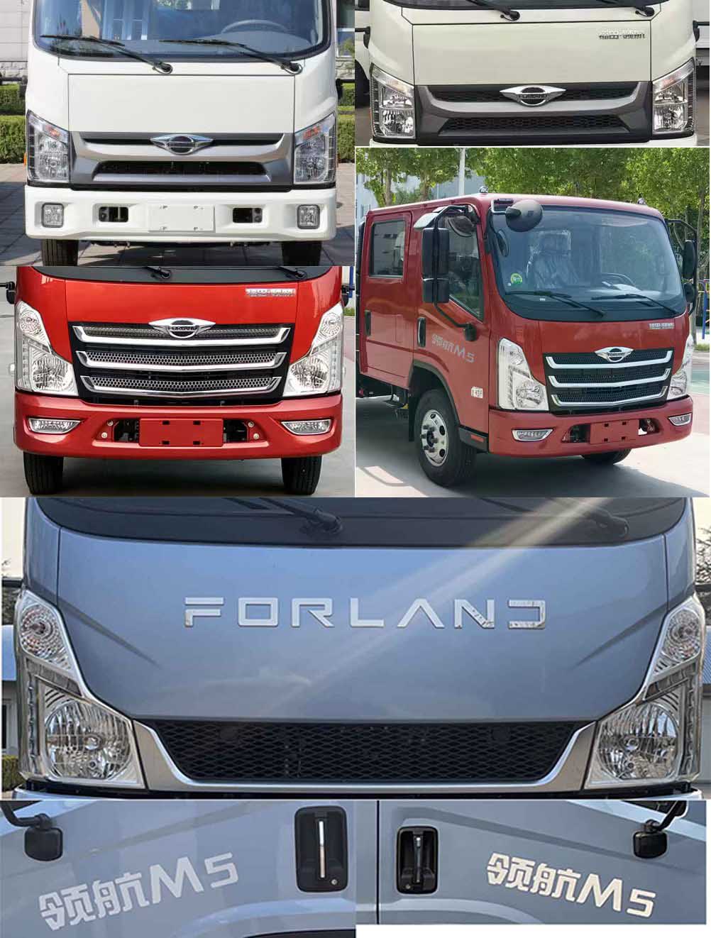 新東日牌YZR5070GXFSG25/B6A水罐消防車公告圖片