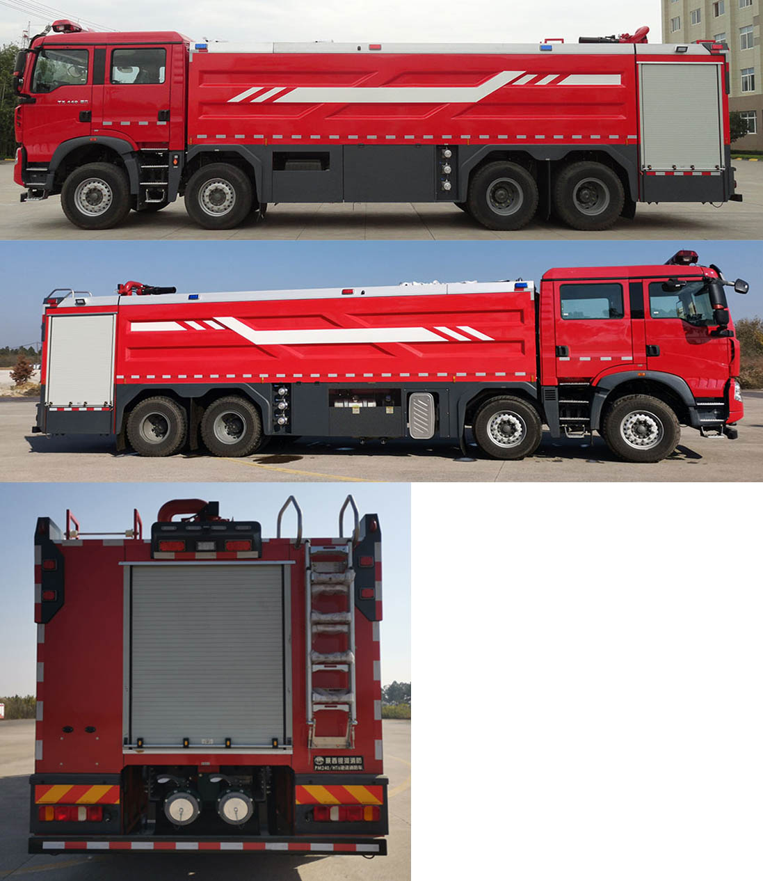 銀河牌BX5420GXFPM240/HT6泡沫消防車公告圖片