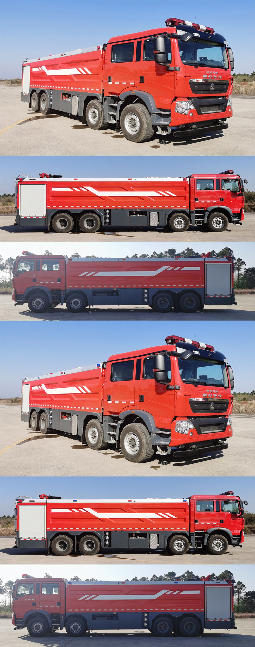 銀河牌BX5420GXFPM240/HT6泡沫消防車公告圖片