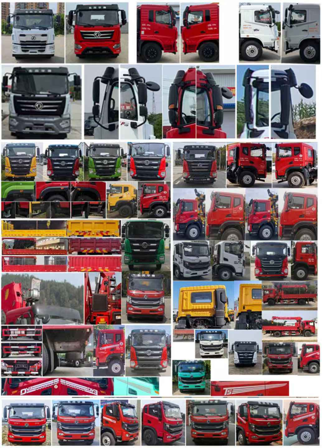 神百重工牌ABC5166TQZEQ6清障車公告圖片