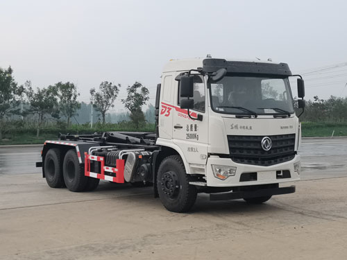 衡霸牌YYD5253ZXXD6車(chē)廂可卸式垃圾車(chē)公告圖片