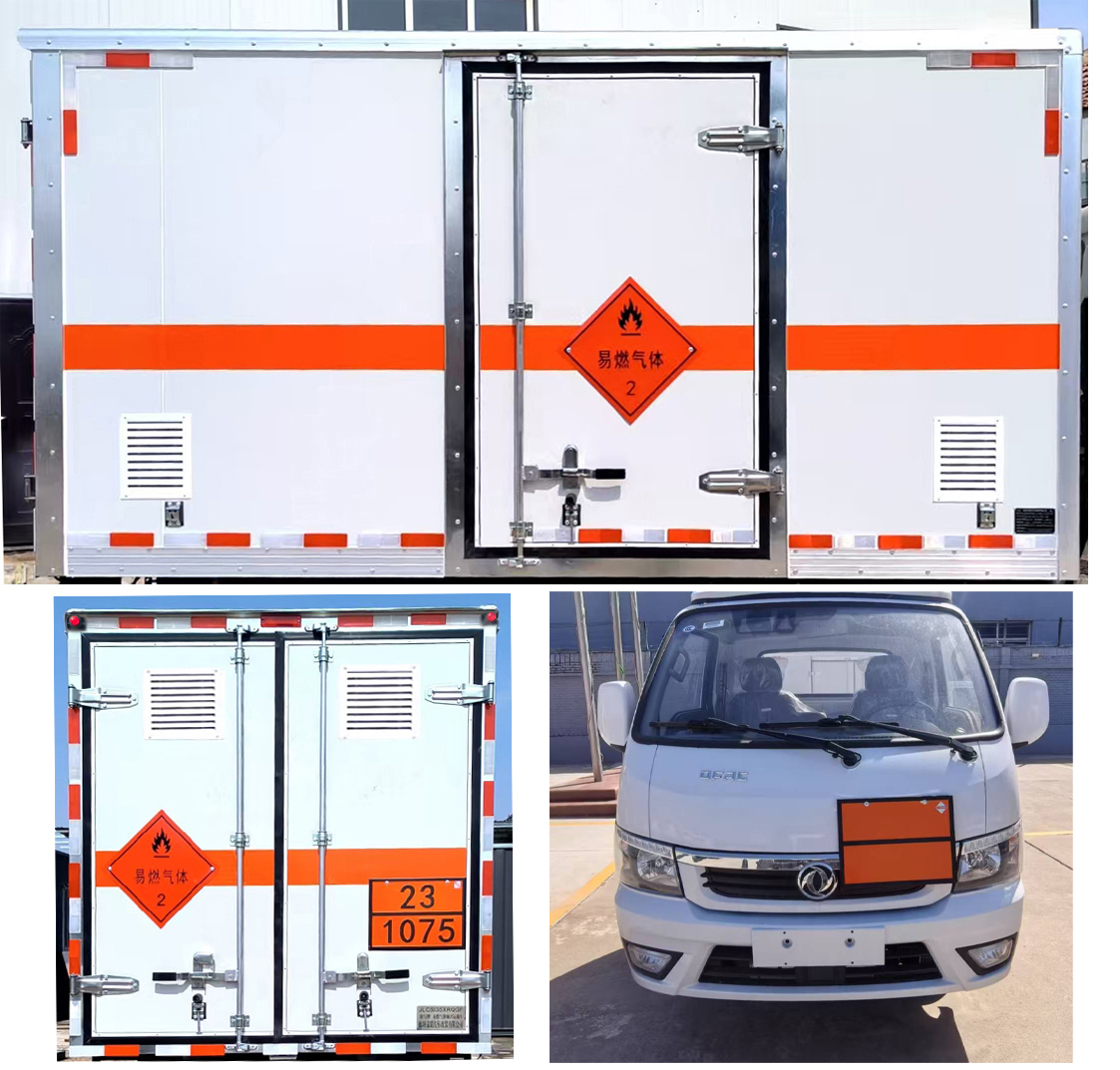 駝馬牌JLC5035XRQGF易燃氣體廂式運輸車公告圖片