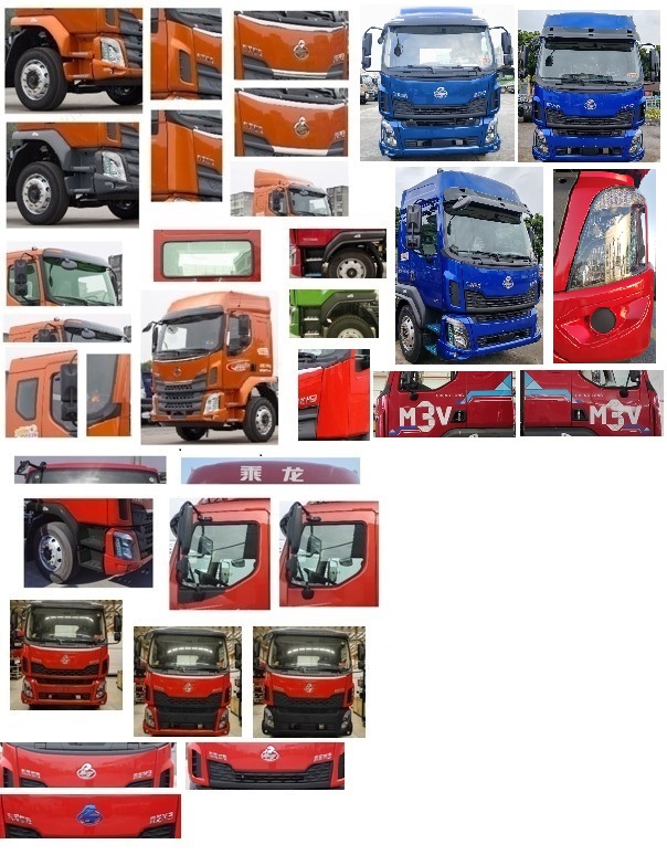 乘龍牌LZ5183XYKM3AC1翼開啟廂式車公告圖片