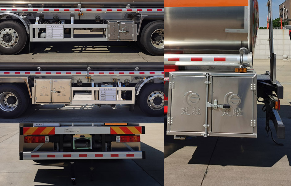 楚勝牌CSC5321GRYLC6鋁合金易燃液體罐式運(yùn)輸車公告圖片