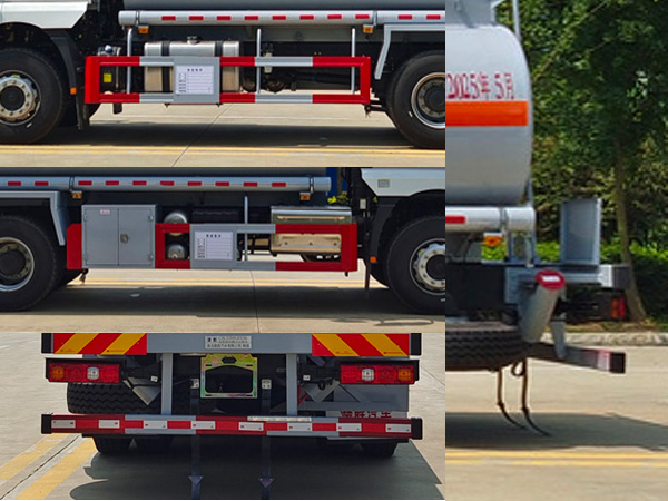 楚勝牌CSC5269GRYS6易燃液體罐式運(yùn)輸車公告圖片