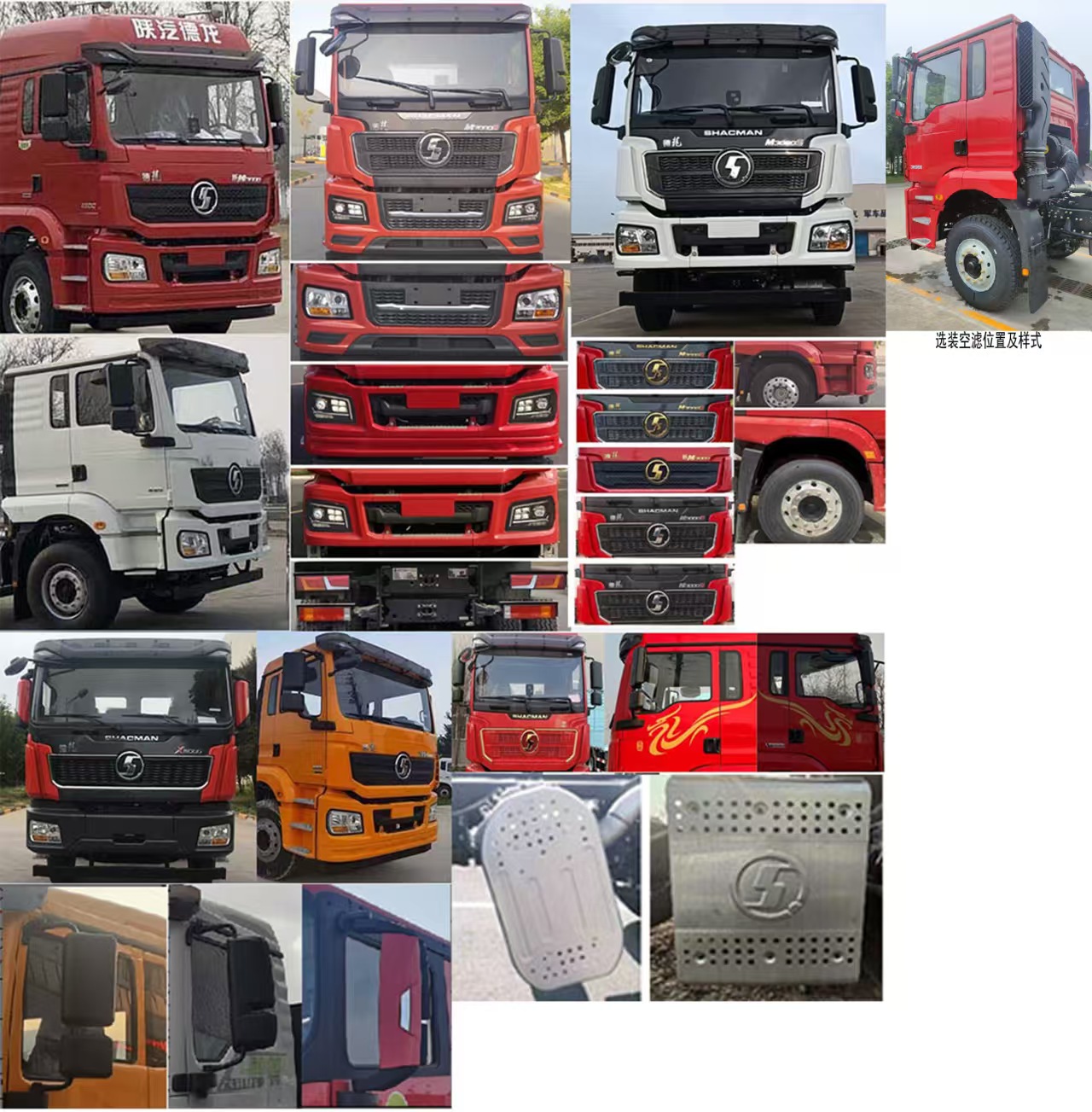 專致牌YZZ5250GXWSX6吸污車公告圖片