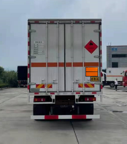 專致牌YZZ5260XRYJC6易燃液體廂式運(yùn)輸車(chē)公告圖片