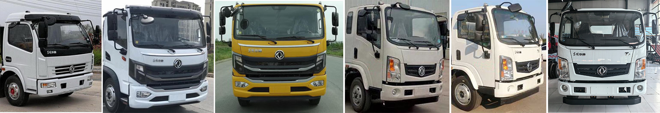 華通牌HCQ5121TQZEQ6清障車公告圖片