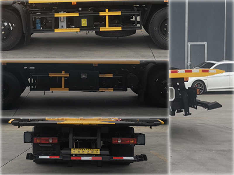 華通牌HCQ5121TQZEQ6清障車公告圖片