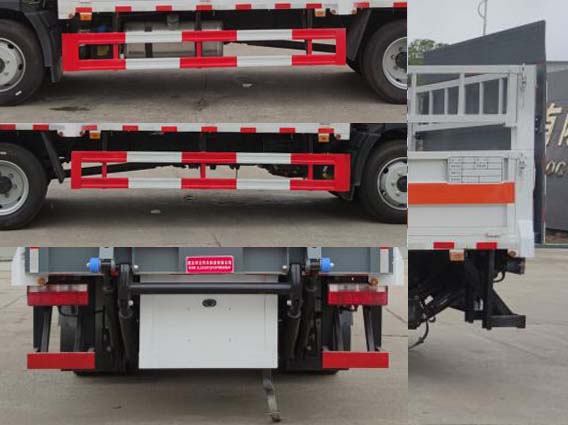 專力牌ZLC5120TQPC6氣瓶運輸車公告圖片