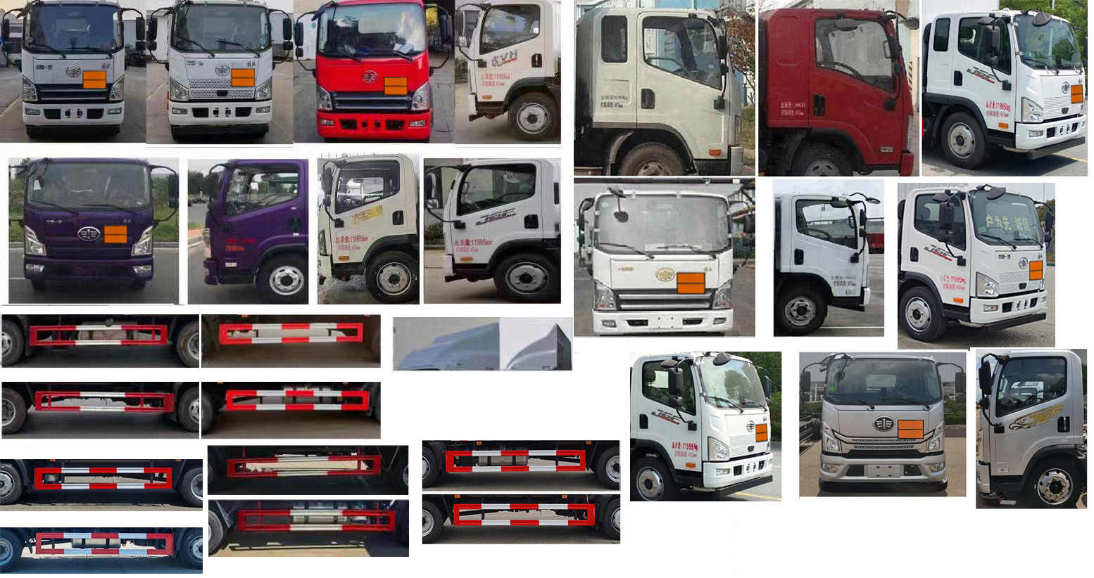 專力牌ZLC5120TQPC6氣瓶運輸車公告圖片