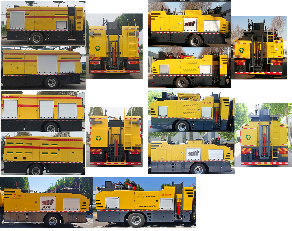 友屹牌SYL5180TXB6瀝青路面熱再生修補(bǔ)車公告圖片