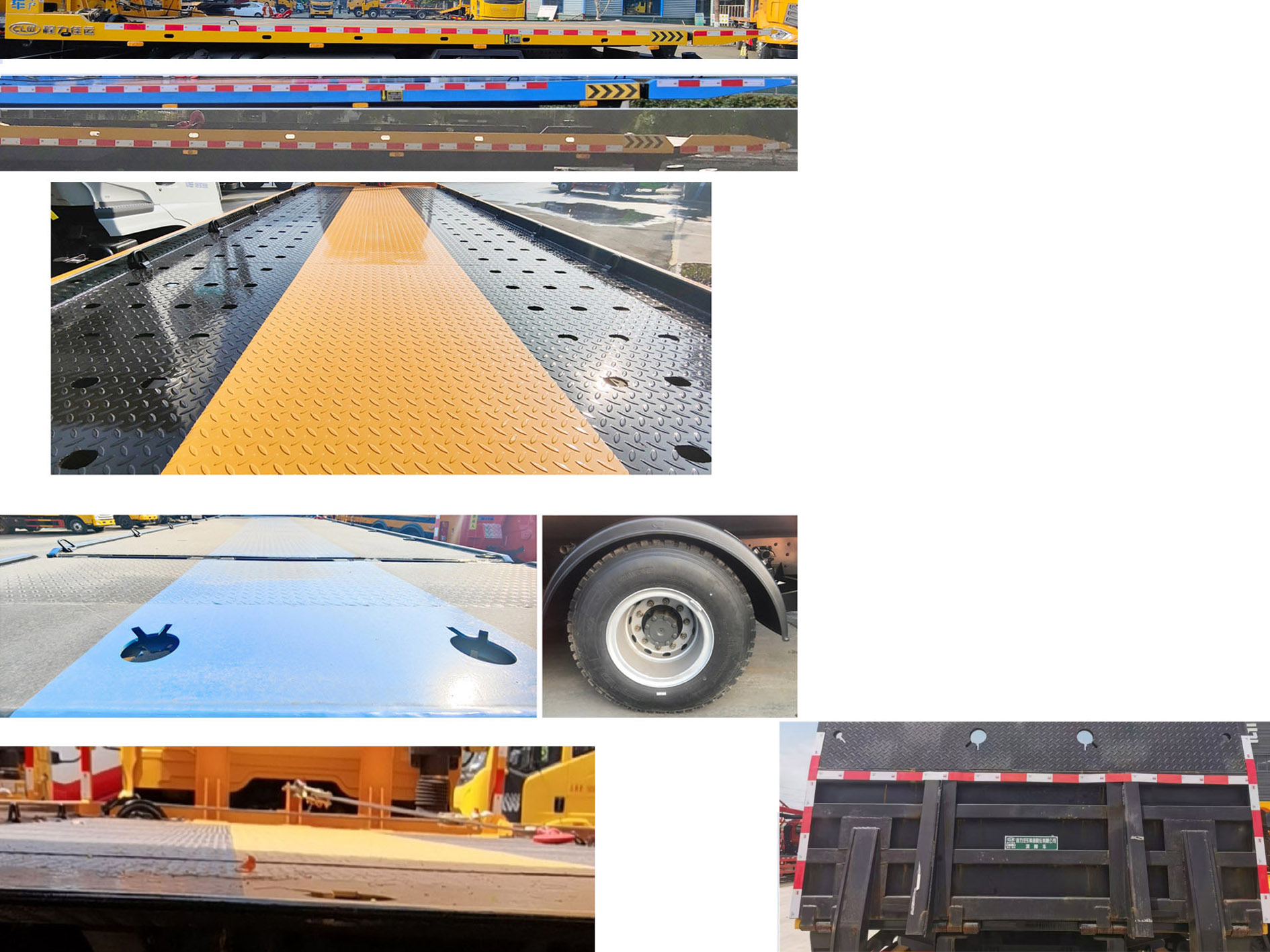 程力牌CL5182TQZZ6ZQ清障車公告圖片