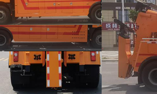 大隨興牌XDY5320TQZS6清障車公告圖片