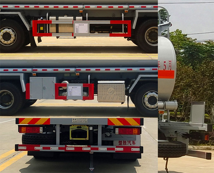 楚勝牌CSC5329GRYS6易燃液體罐式運(yùn)輸車公告圖片