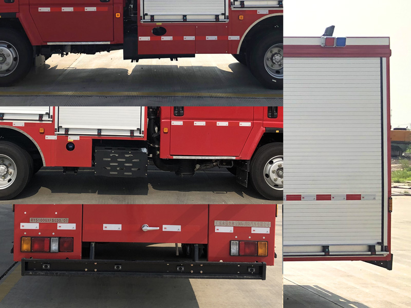 永強(qiáng)奧林寶牌RY5100GXFSG30/01水罐消防車公告圖片