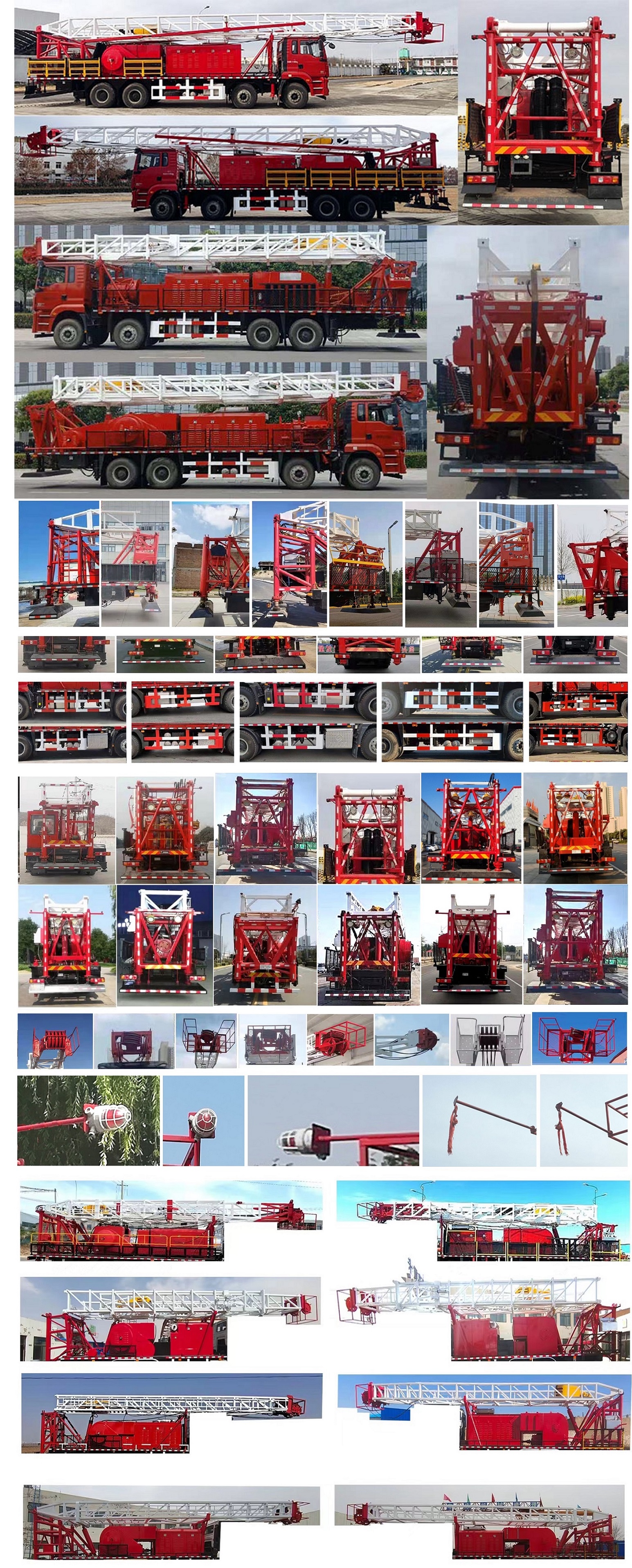 匯合牌HHH5310TXJSX6修井機(jī)公告圖片