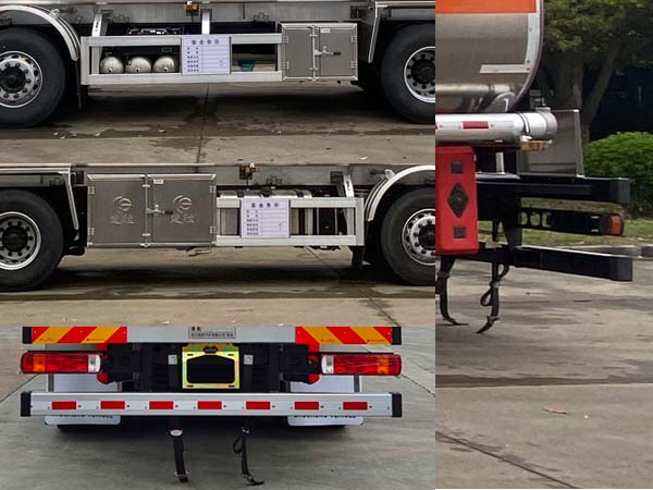 楚勝牌CSC5329GYYLB6A鋁合金運(yùn)油車公告圖片