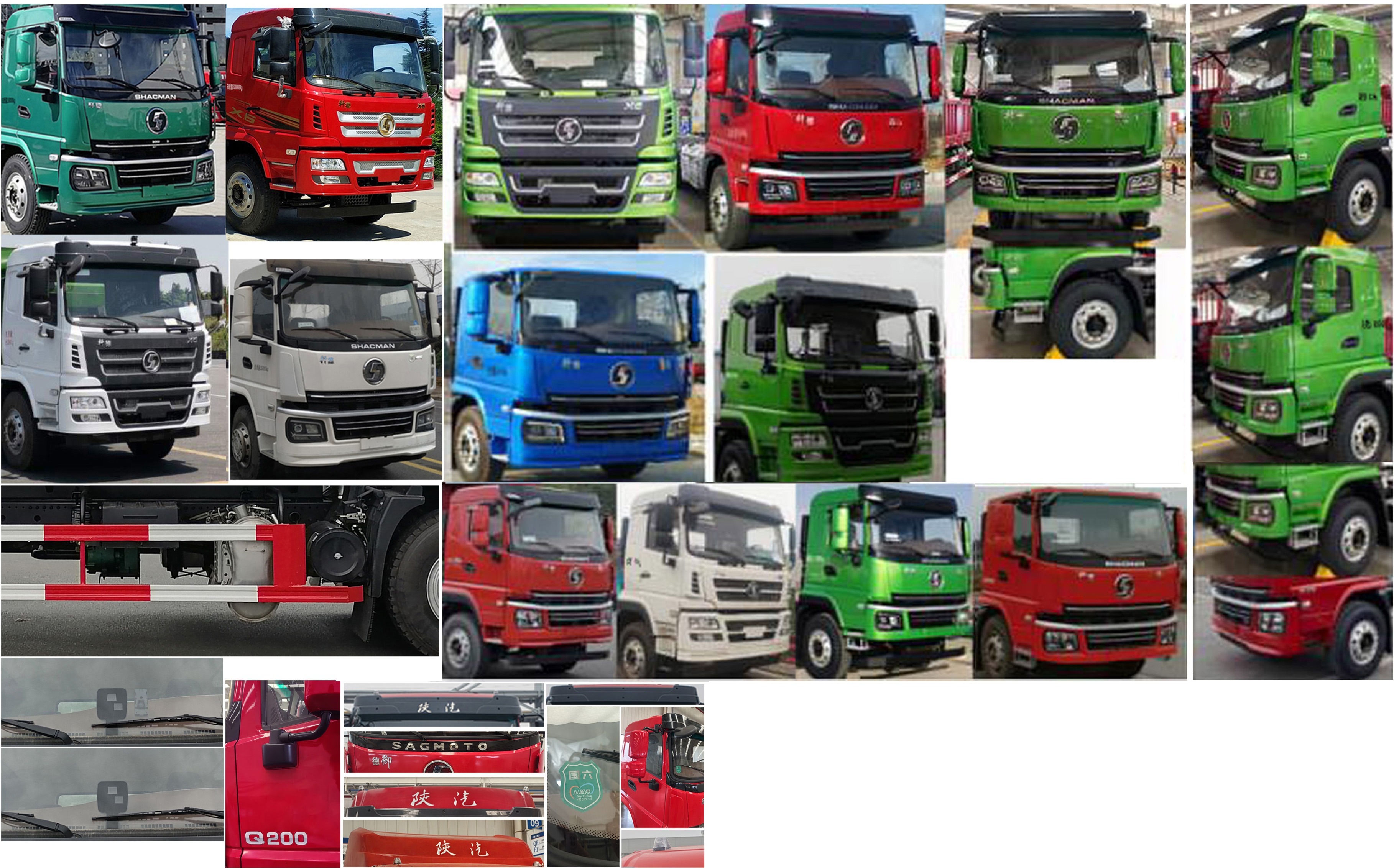 楚勝牌CSC5182ZYSS6壓縮式垃圾車公告圖片