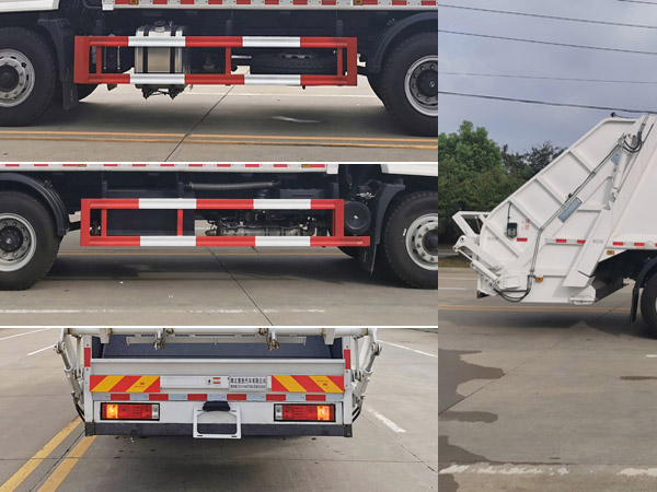 楚勝牌CSC5182ZYSS6壓縮式垃圾車公告圖片