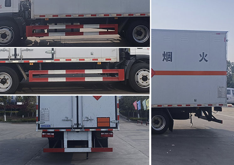 程力牌CL5120XRYC6ZX易燃液體廂式運(yùn)輸車公告圖片