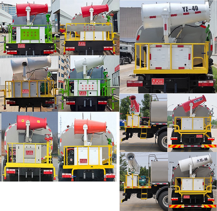 凱力風(fēng)牌KLF5180TDYF6多功能抑塵車公告圖片