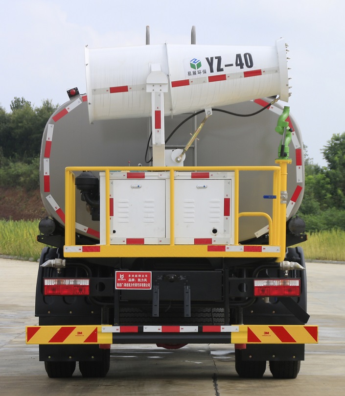 凱力風(fēng)牌KLF5180TDYF6多功能抑塵車公告圖片