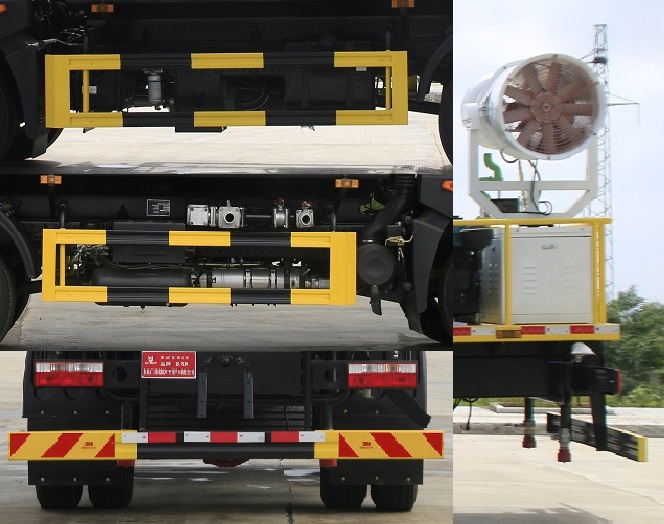 凱力風(fēng)牌KLF5180TDYF6多功能抑塵車公告圖片