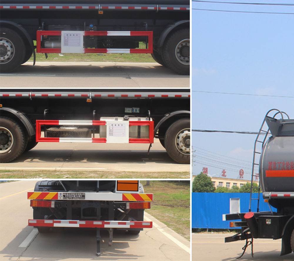 潤知星牌SCS5320GZWEQ6雜項危險物品罐式運輸車公告圖片