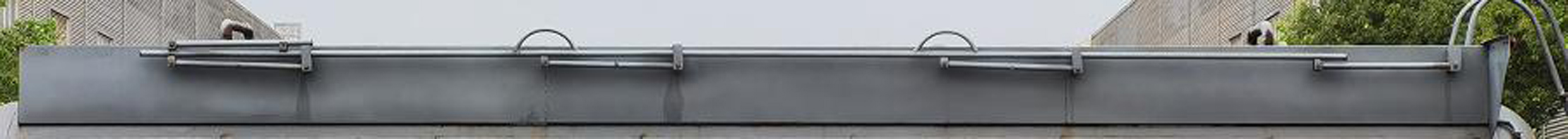 潤知星牌SCS5320GZWEQ6雜項危險物品罐式運輸車公告圖片