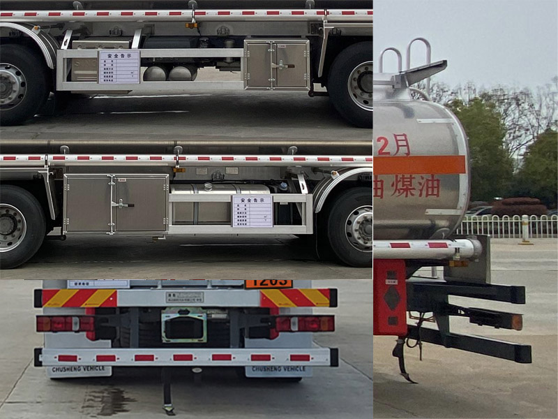 楚勝牌CSC5320GYYLZK6A鋁合金運(yùn)油車公告圖片