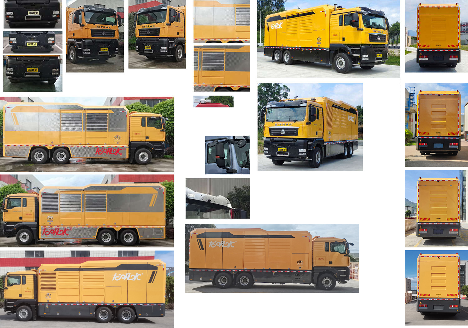 龍吸水牌FLG5230TPS89Z大流量排水搶險(xiǎn)車公告圖片