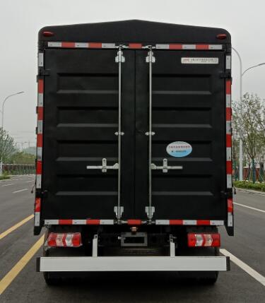 江淮牌HFC5043CCYP31K6C7S倉柵式運輸車公告圖片