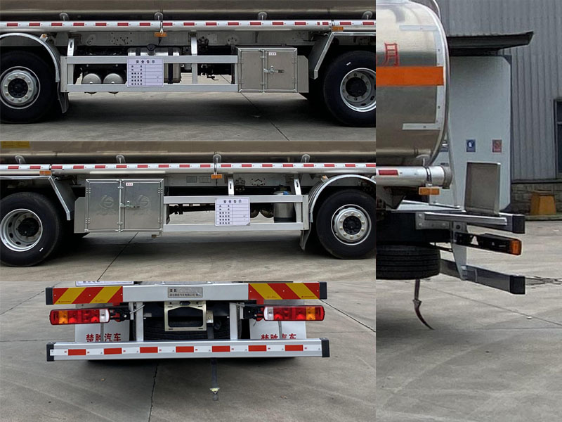 楚勝牌CSC5260GYYLCA6鋁合金運(yùn)油車公告圖片