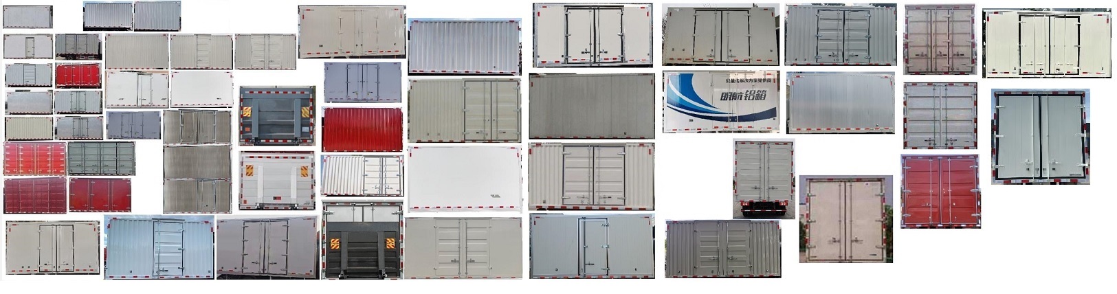 乘龍牌LZ5040XXYL2AZBEV141純電動廂式運輸車公告圖片