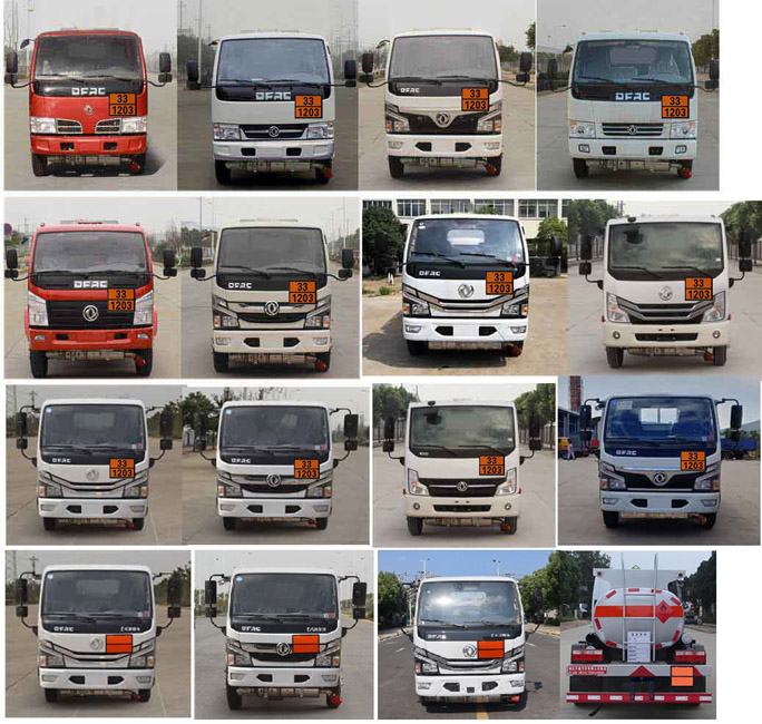 天威緣牌TWY5040GJYE6加油車公告圖片