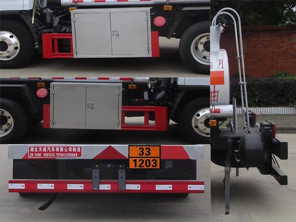 天威緣牌TWY5040GJYE6加油車公告圖片