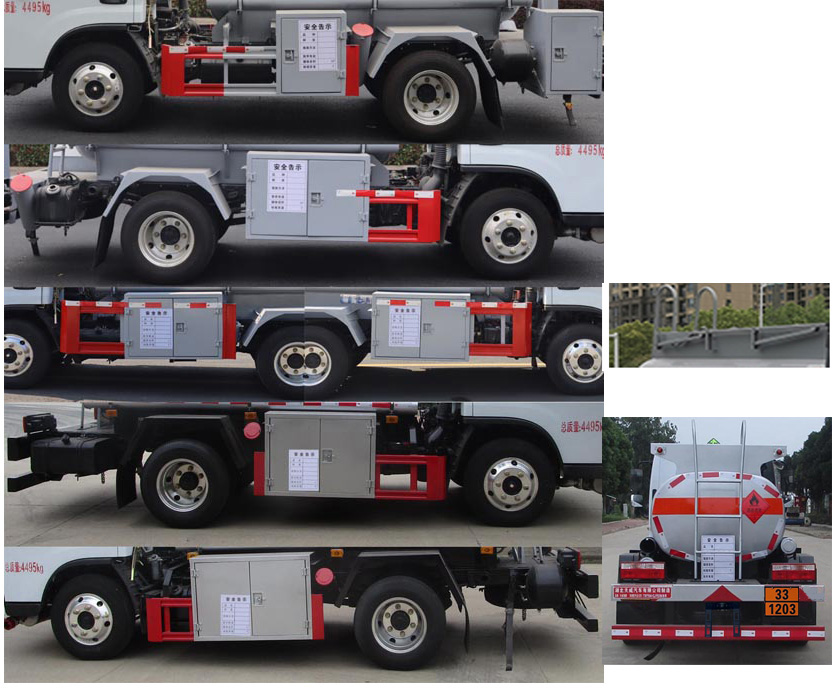 天威緣牌TWY5040GJYE6加油車公告圖片