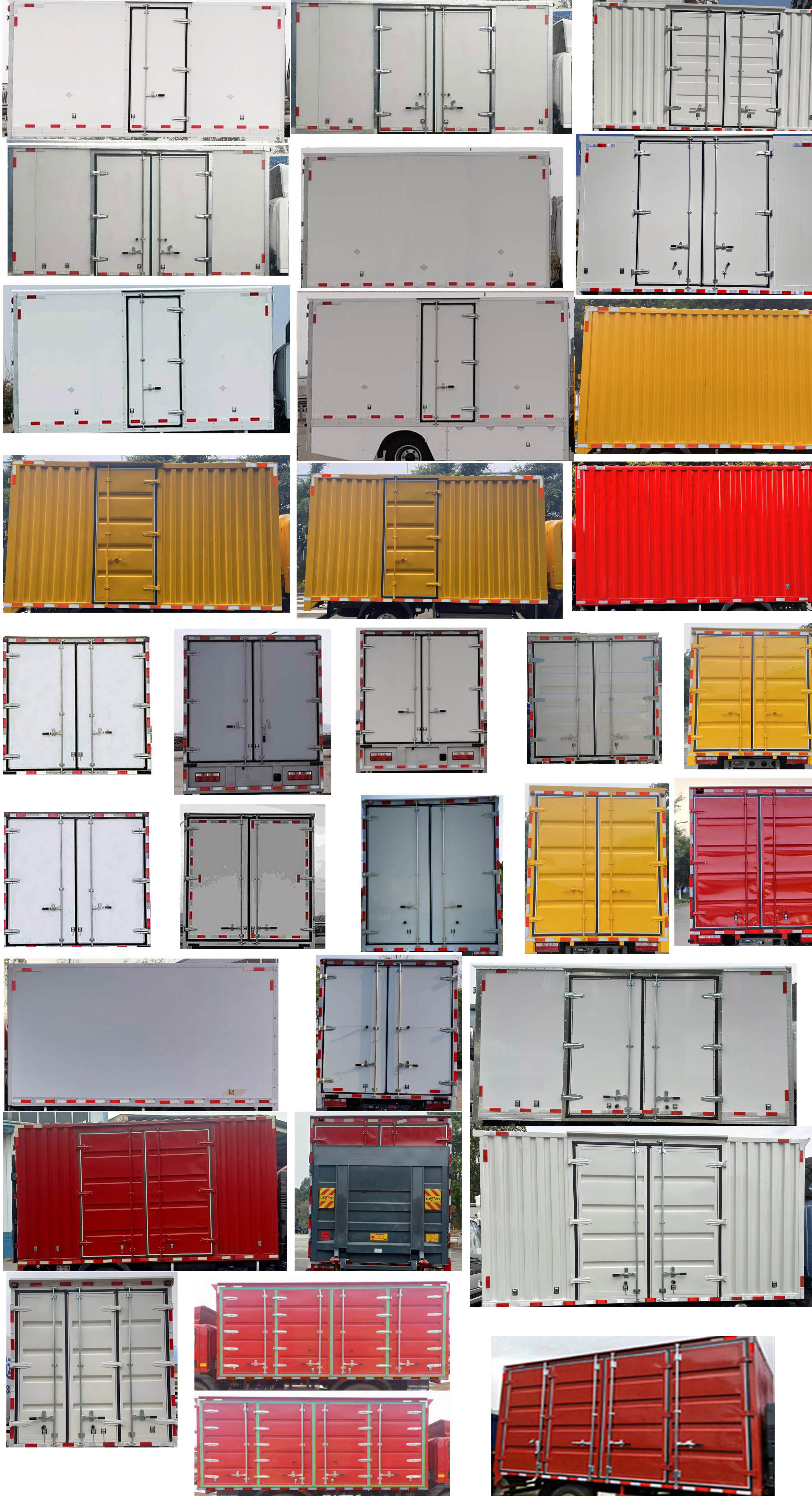 王牌牌CDW5044XXYG361DZHBEV純電動(dòng)廂式運(yùn)輸車公告圖片