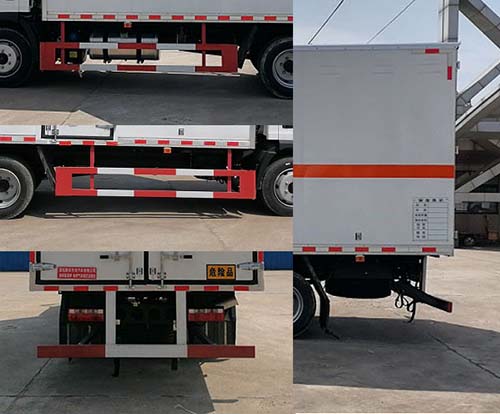 順風(fēng)智造牌SFZ5120XRQC6易燃?xì)怏w廂式運(yùn)輸車公告圖片