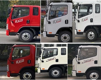 程力威牌CLW5113TQZC6清障車公告圖片