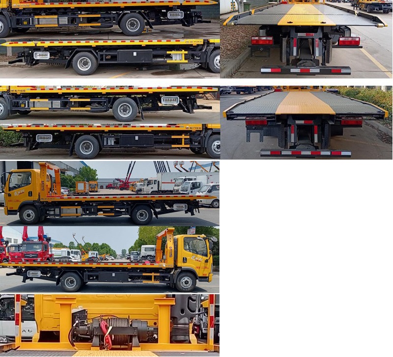 程力威牌CLW5113TQZC6清障車公告圖片