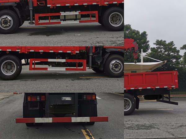 豪曼牌ZZ5168JSQG17FB0隨車起重運(yùn)輸車公告圖片