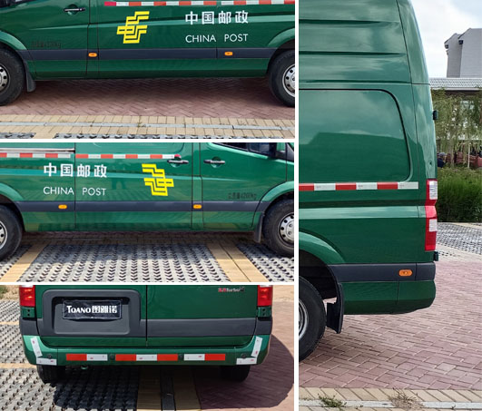 福田牌BJ5048XYZ-V4郵政車公告圖片