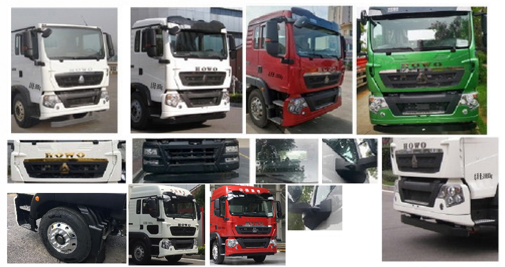 楚勝牌CSC5187TQZPZ6清障車公告圖片