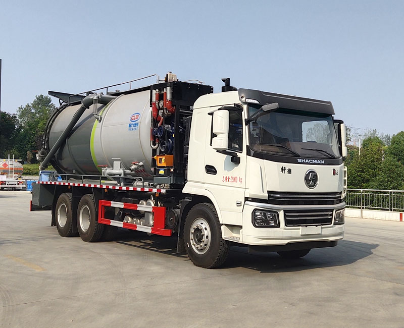 程力牌CL5251GQW6HC清洗吸污車