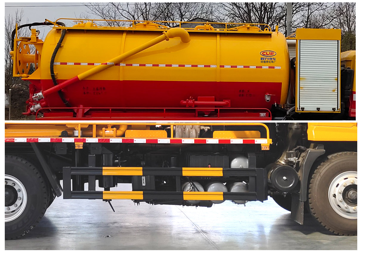 程力牌CL5251GQW6HC清洗吸污車公告圖片