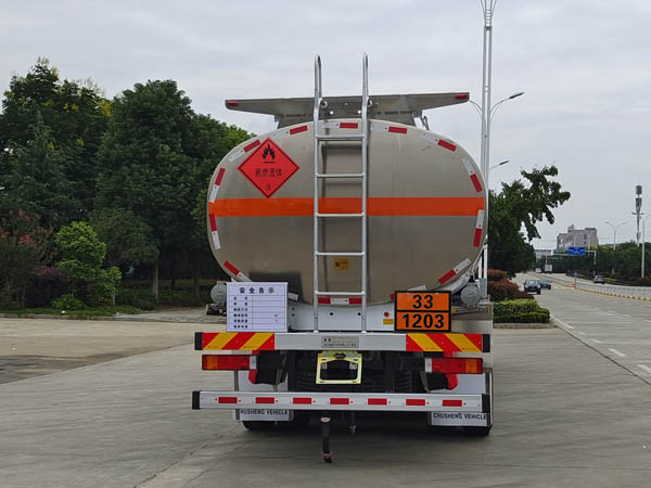 楚勝牌CSC5320GYYLES6A鋁合金運(yùn)油車公告圖片