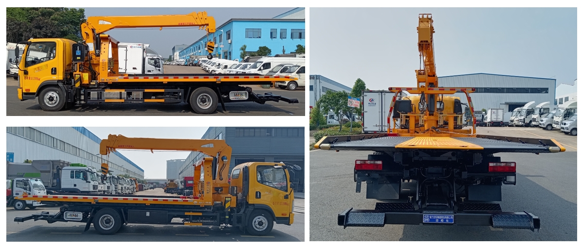 程力威牌CLW5114TQZC6清障車公告圖片